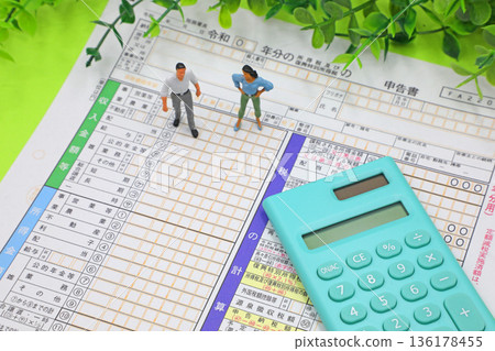 Image of final return 136178455