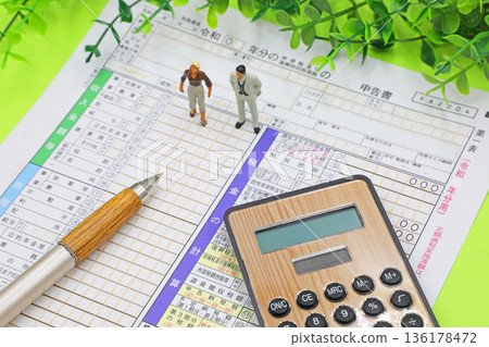 最終回歸的形象 136178472