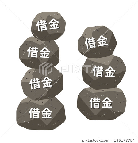 A rock representing repeated debt A rock representing repeated debt 136178794
