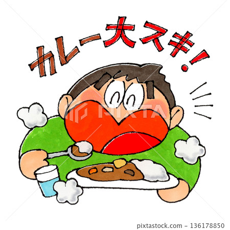 Boy eating curry Boy eating curry 136178850