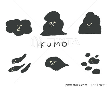 Expressive hand-drawn illustrations of clouds that can be used as icons or symbols in designs Expressive hand-drawn illustrations of clouds that can be used as icons or symbols in designs 136178938