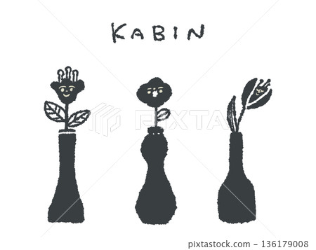 Expressive hand-drawn illustration of a vase that can be used as an icon or symbol mark in design. Expressive hand-drawn illustration of a vase that can be used as an icon or symbol mark in design. 136179008