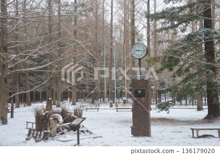 Kobe City Forest Botanic Garden 136179020