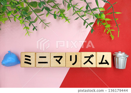 minimalism image minimalism image 136179444