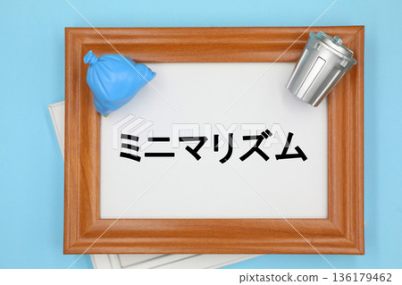 minimalism image minimalism image 136179462