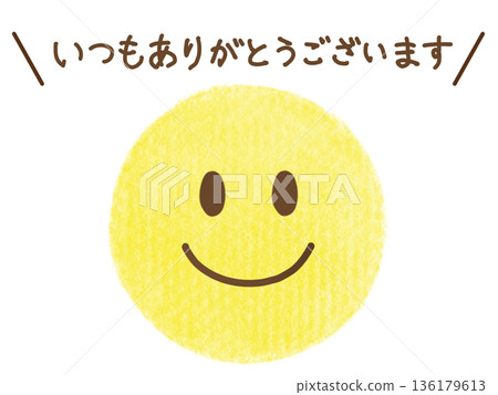 Crayon drawing/emoticon smiley icon Thank you as always 136179613