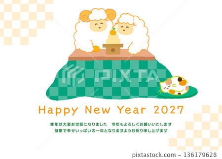 2027 Year of the Sheep New Year's card material. A cute Japanese-style horizontal illustration of two smiling sheep sitting around a kagami mochi rice cake in a kotatsu. 136179628