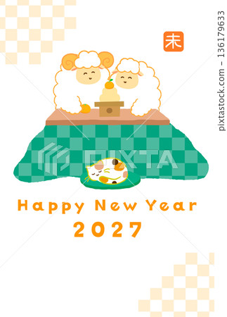 2027 Year of the Sheep New Year's card material. A cute Japanese-style vertical illustration of two smiling sheep sitting around a kagami mochi rice cake in a kotatsu. 2027 Year of the Sheep New Year's card material. A cute Japanese-style vertical illustration of two smiling sheep sitting around a kagami mochi rice cake in a kotatsu. 136179633