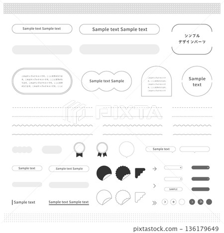 極簡主義、簡潔且用途廣泛的框架、標題、標題框、線條和其他設計元素 136179649