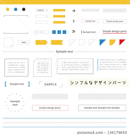 簡潔、受歡迎且用途廣泛的網頁和桌面排版設計素材，例如標題和標題框。 136179650
