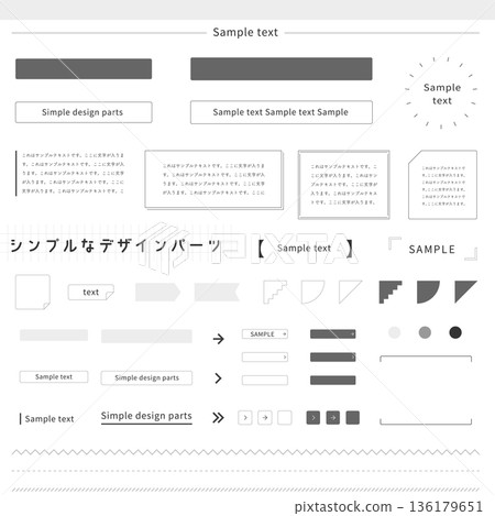 極簡主義、簡潔且用途廣泛的框架、標題、標題框、線條和其他設計元素 136179651