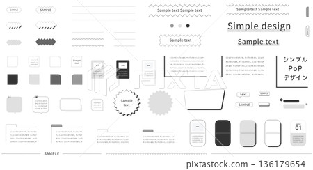 極簡主義、簡潔且用途廣泛的框架、標題、標題框、線條和其他設計元素 136179654