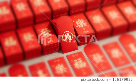 Background of the Red Envelope Wall for the Year of the Horse in 2026 136179953