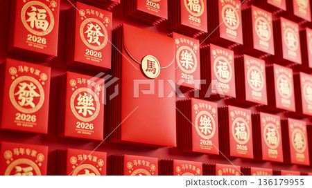 Background of the Red Envelope Wall for the Year of the Horse in 2026 136179955