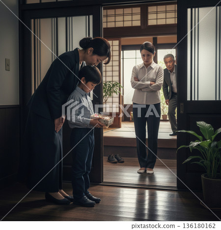 A parent and child who take their child to apologize to someone at the entrance. 196 136180162