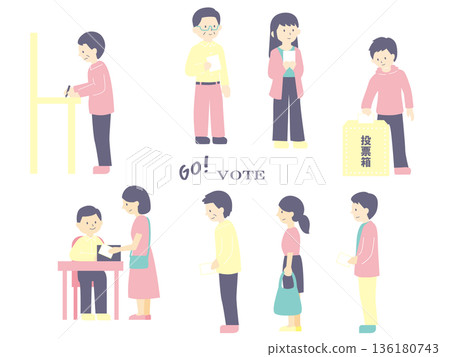 Illustration of people going to the polls and voting, bright colors 136180743