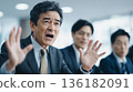 A senior Japanese boss shouts in anger at an unreasonable request 136182091