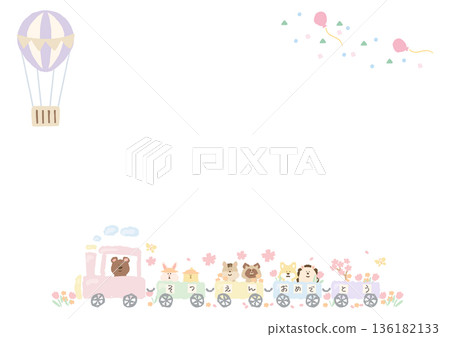 Graduation Ceremony/Certificate Ready-to-Use Pastel Certificate/Message Card Template 136182133