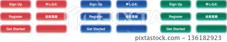 CTA button set (Apply, Register, Get Started) Web vector material CTA button set (Apply, Register, Get Started) Web vector material 136182923