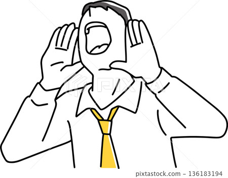 尖叫的男員工 尖叫的男員工 136183194