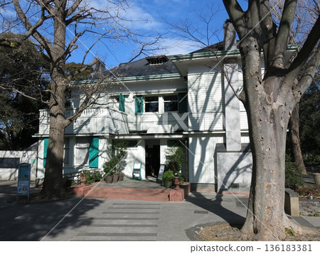 橫濱市中區元町公園的埃里斯曼住宅 橫濱市中區元町公園的埃里斯曼住宅 136183381