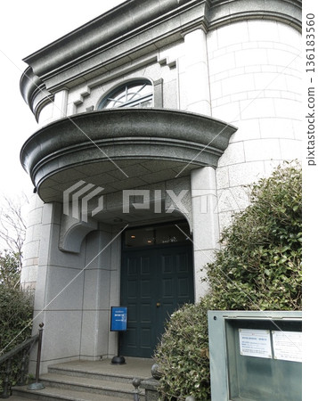 橫濱外國人公墓博物館（展覽館） 136183560