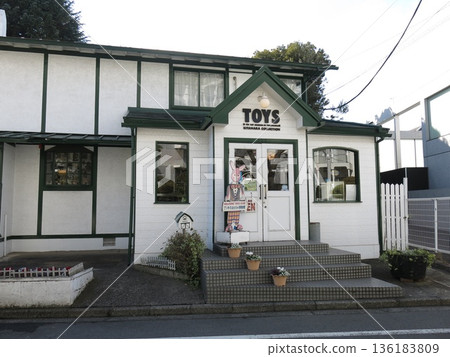 橫濱市中區的橫濱鐵皮玩具博物館 136183809