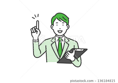 Pointing, Suit Man 2 136184815