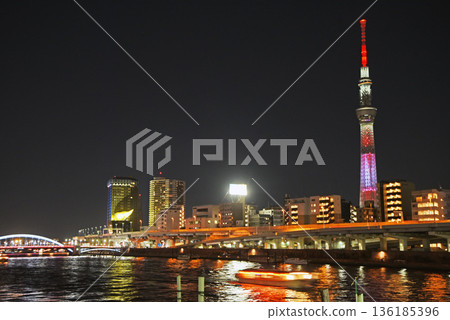 Sumida River Tour 136185396