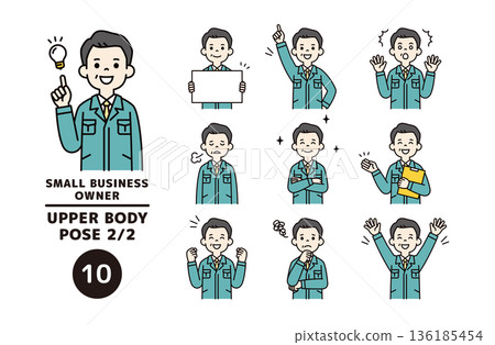 Upper body vector illustration material set of various expressions and poses of businessmen in their 50s and 60s wearing work clothes 136185454