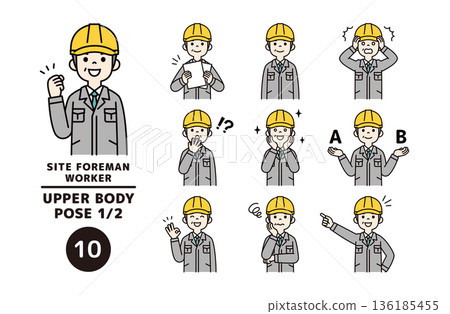 Vector illustration set of various expressions and poses of site supervisors, workers, and factory managers wearing helmets 136185455