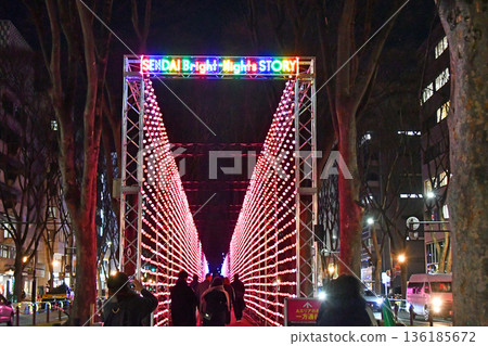 仙台璀璨之夜,仙台「樹之城」全新冬季燈光秀 仙台璀璨之夜,仙台「樹之城」全新冬季燈光秀 136185672