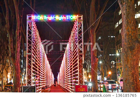 仙台璀璨之夜，仙台「樹之城」全新冬季燈光秀 136185765