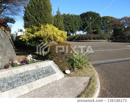 Harbor View Park in Naka Ward, Yokohama (nameplate: Rose Garden) Harbor View Park in Naka Ward, Yokohama (nameplate: Rose Garden) 136186273