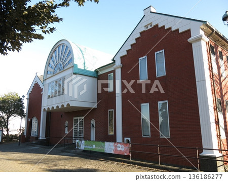 Osaragi Jiro Memorial Hall in the Harbor View Park in Naka-ku, Yokohama 136186277