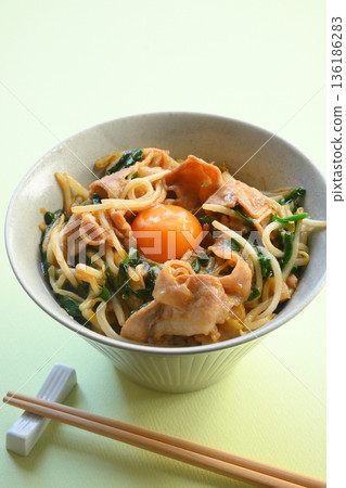 Stamina bowl 136186283