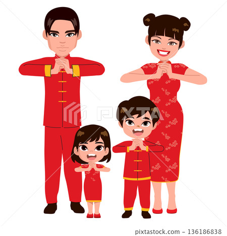Chinese Family Celebrating Lunar New Year Cartoon Vector Illustration Chinese Family Celebrating Lunar New Year Cartoon Vector Illustration 136186838
