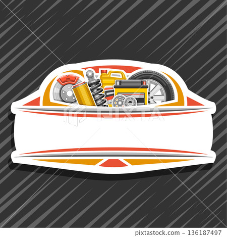 Vector logo for Auto Parts with copy space for ad text 136187497