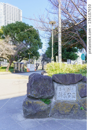 [東京都墨田區] 錦糸公園 136187650