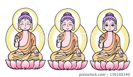 Set Shaka Nyorai (B) 136188340