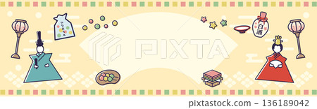 Horizontal decorative banner illustration with Hinamatsuri motifs 136189042