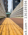 長人行橋 136189394