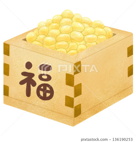 Lucky beans in a square 136190253