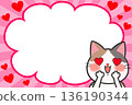 Cat cute frame heart 136190344
