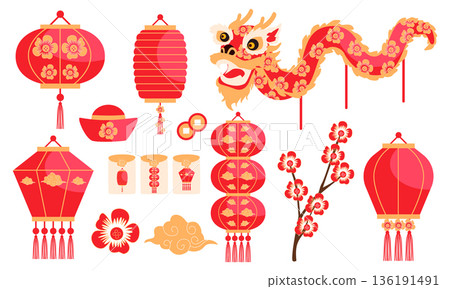 Chinese Lantern Festival illustration set with lanterns dragon plum blossom clouds and traditional symbols 136191491