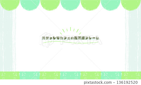 Hand-drawn stylish cafe roof frame 136192520