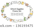 A horizontal round frame of line drawings of stationery and tools for school life 136193475
