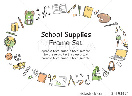 一幅水平圓形邊框的線條畫，描繪了學校生活中的文具和工具。 136193475