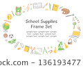 A horizontal round frame of illustrations of stationery and tools for school life 136193477