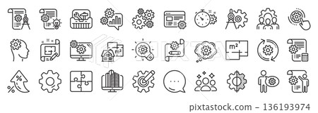 Engineering line icons. Settings gear, Message, Inflation icons. Set of Idea bulb, Dividers tools and Blueprint linear icons. Cogwheel, calculate price, mechanical tools. Vector 136193974